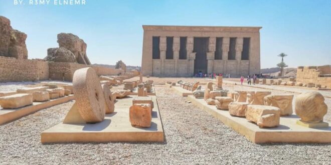 اليوم العالمي للسياحة