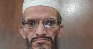 الشيخ المغربي سمير ألحيان