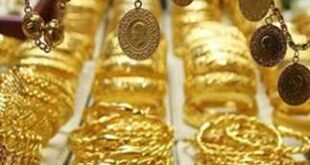 اسعار الذهب في مصر