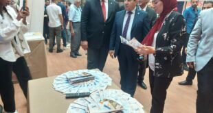 كلية الفنون التطبيقية جامعة حلوان المؤتمر العلمي الدولي السابع للكلية