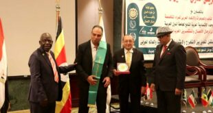 ختام مؤتمر مستقبل التعدين وحضور مشرف لحكومة دولة أوغندا