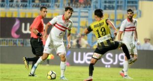 إيقاف مترجم الزمالك 4 مباريات