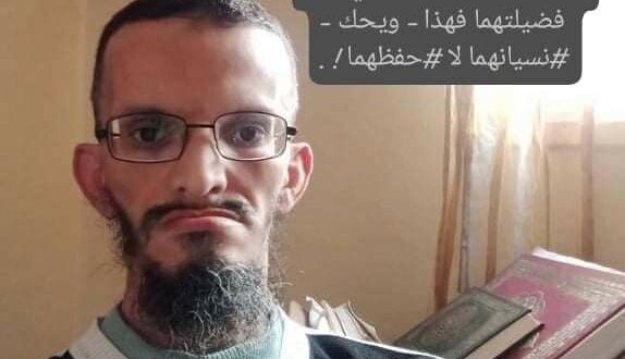 كتب مدير مكتب الوطن بالمغرب سمير ألحيان إبن الحسين