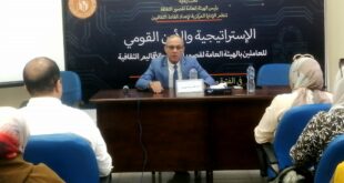 اللواء الدكتور محمد أنور الهمشري نائب رئيس أكاديمية ناصر العسكرية سابقا