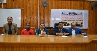 جامعة الفيوم تقيم ندوة بعنوان بعنوان #المشاركة #السياسية #والواجب #الوطني"