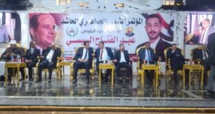 حزب التحرير المصرى ينظم أكبر مؤتمر انتخابى لرئيس الجمهورية بمدينة العريش