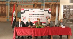 ندوة بعنوان "المشاركةالإيجابية والأمن القومي" بكلية التربية النوعية بالنوبارية