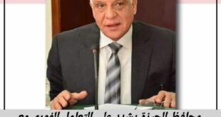 محافظ الجيزة يشدد علي التعامل الفوري مع مخالفات البناء والتعديات علي الأراضي الزراعية