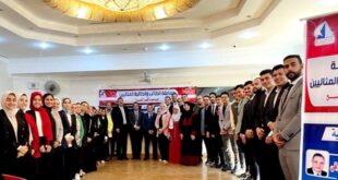 جامعة كفر الشيخ تعلن نتيجة مسابقة الطالب والطالبة المثاليين على مستوي الجامعة