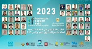 وزير التعليم العالي والبحث العلمي الطلاب النابغين الحاصلين على منح دراسية جامعية