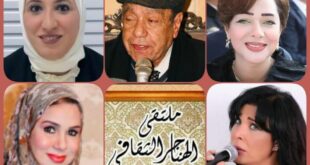 الاثنين.. "الجمهورية الجديدة وتمكين الشباب حلم يتحقق" بملتقى الهناجر الثقافى