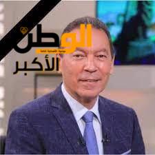 الدكتور هاني الناظر